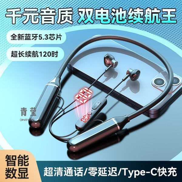 wireless earphone earbuds wireless bluetooth Long applicable Apple