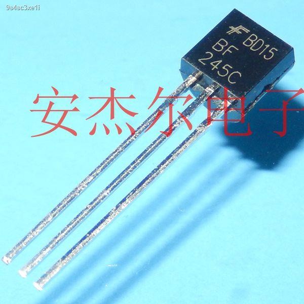 COD☆ Imported original 245C inline triode BF245C [TO92] spot can be