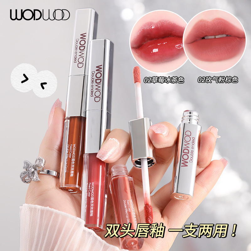 Little Girl Recommends WODWOD Fixed Color Double-Effect Lip Glaze Silky ...