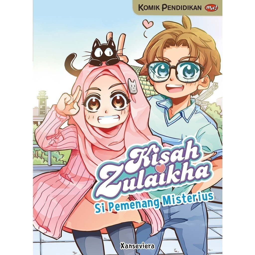 Story (READY Many Titles) Shopee Philippines