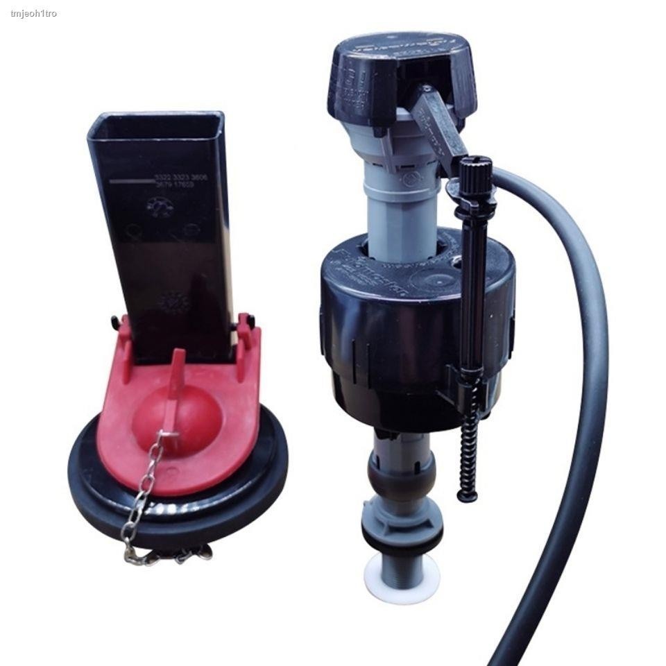 COD☆ Old-fashioned Kohler toilet K3323 Santa Rosa drain valve water ...