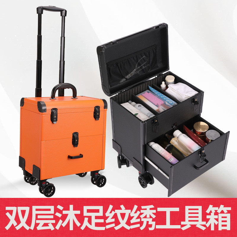 DoubleLayer Foot Massage Technician Toolbox Foot Bath Ear Cleaning