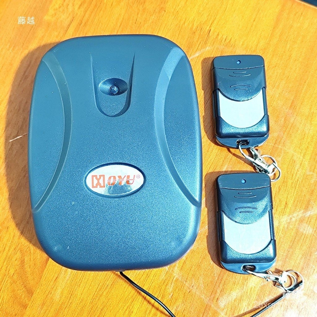 Barrier Control Box Remote Motor Receiver Controller Remote Control ...