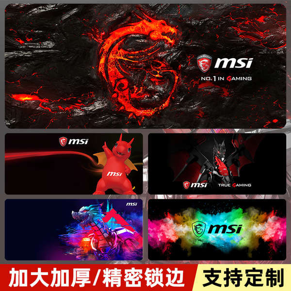mouse pad for laptop msi Mouse Pad Micro Star Mouse Pad Red Dragon ...
