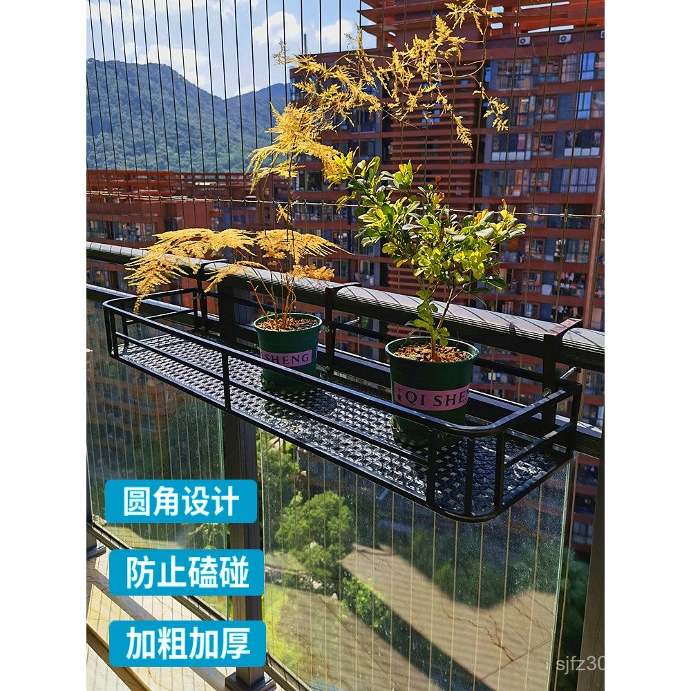 Hanging Flower Pot Rack Special Offer Succulent Iron Art Balcony Wall ...