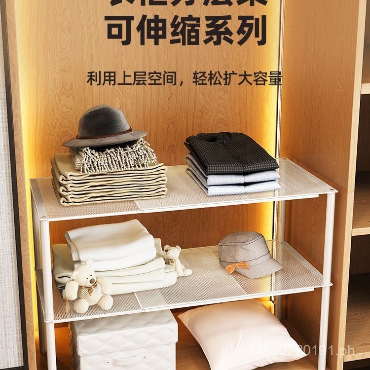 Clothing Partition Organizer Layering Tool Wardrobe Cabinet Space ...