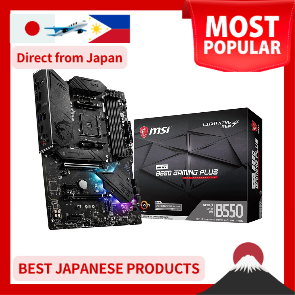 MPG B550 GAMING CARBON WIFI | Cartes mères MSI Gaming