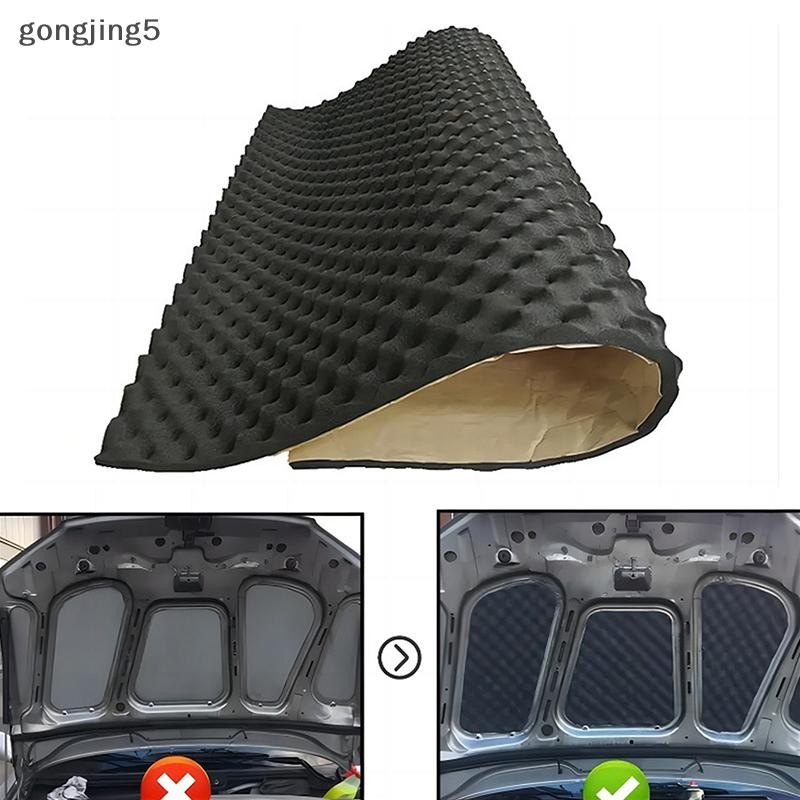 Best Marine Engine Compartment Soundproofing For Quieter Boats