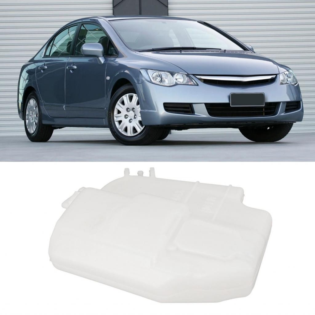 Coolant Reservoir Radiator Overflow Tank 19101 RNA A01 Premium for ...