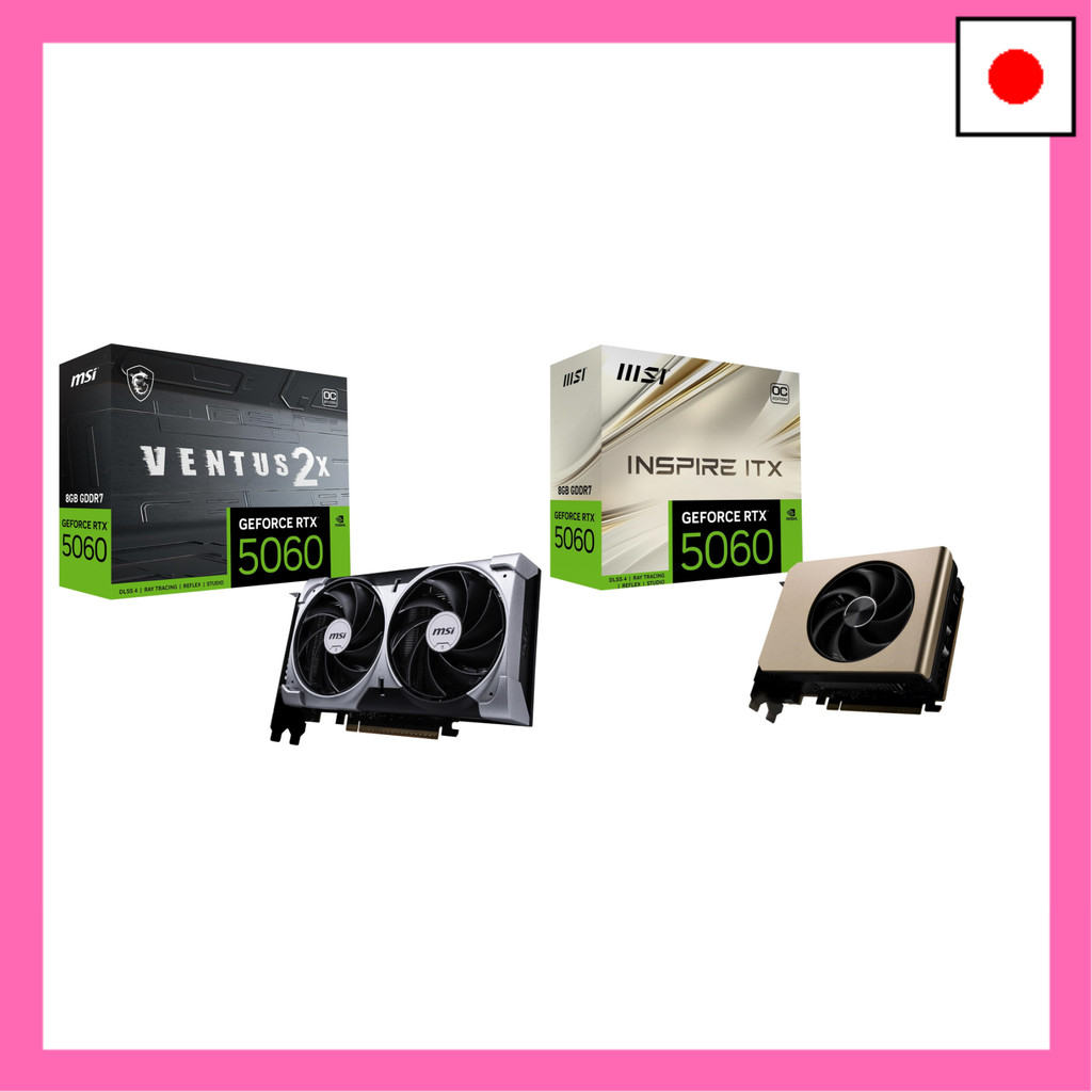 MSI GeForce RTX 5060 8G VENTUS 2X OC Graphics Board VD9187 1) RTX 5060 ...