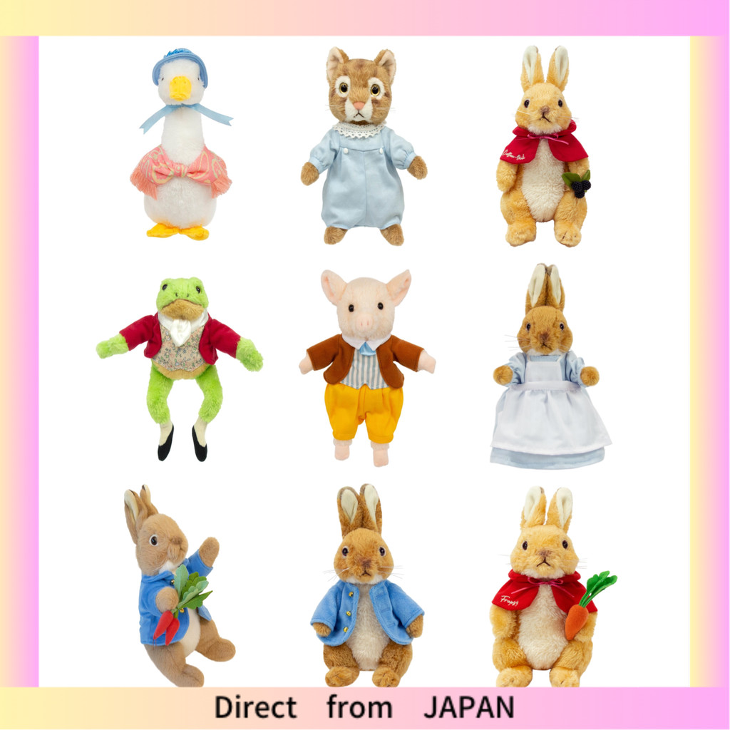 Yoshitoku PETER RABBIT Natural Series Katon Tail™ Plush Toy, Size ...