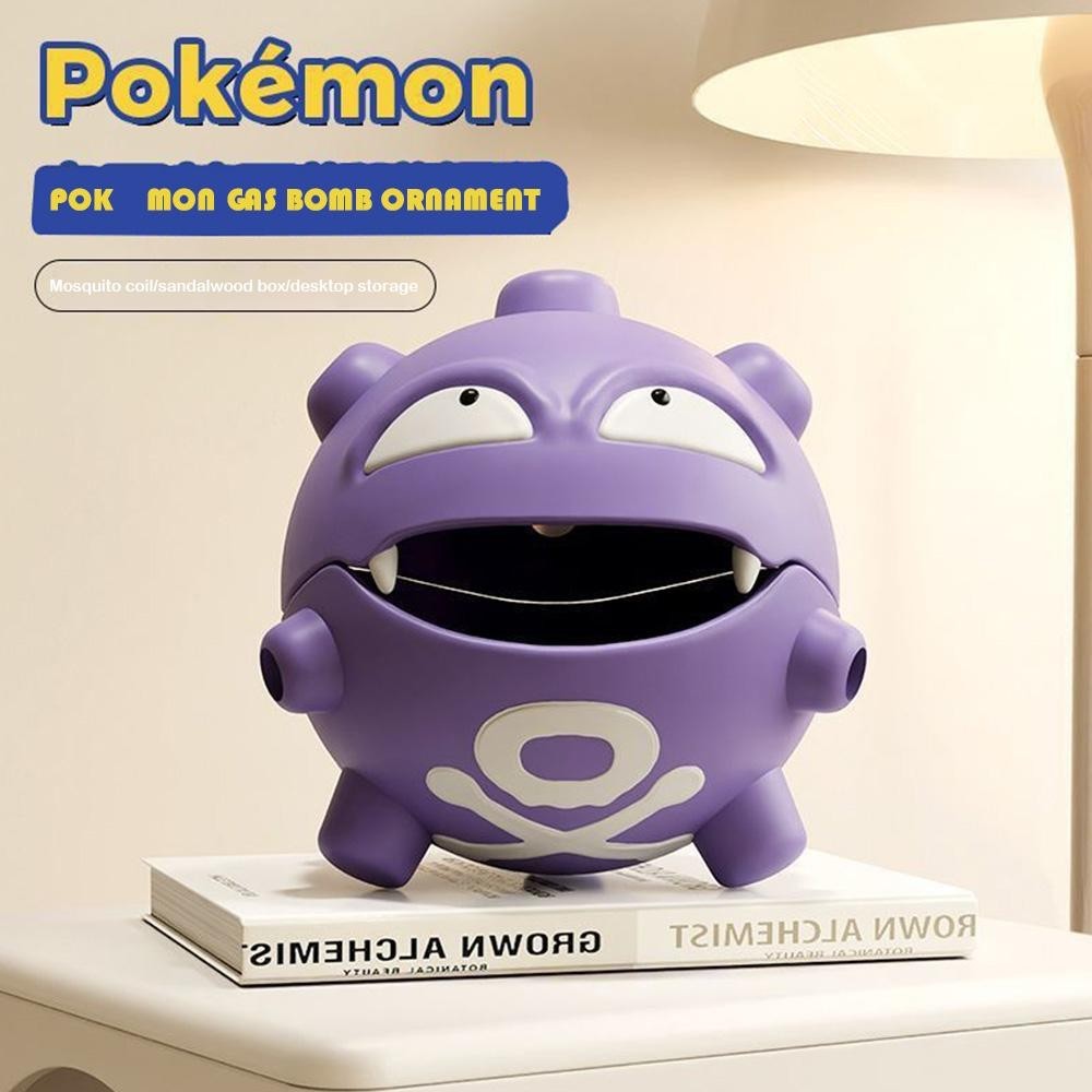 Elf Gas Incense Burner - Mosquito Repellent Coil Holder | Shopee ...