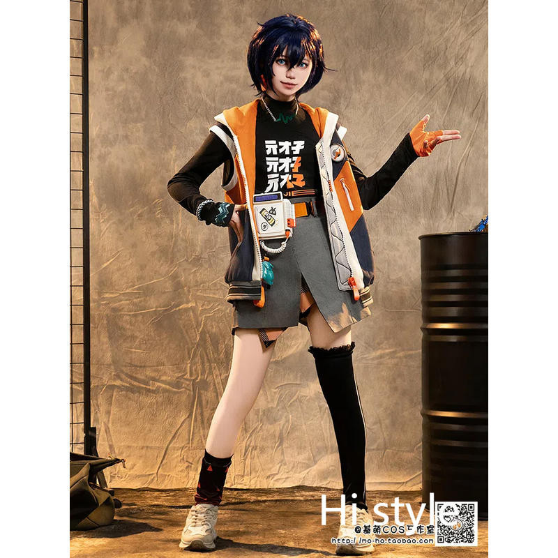 jimeng Zenless Zone Zero Cos Belle Wise Cosplay Costume | Shopee ...