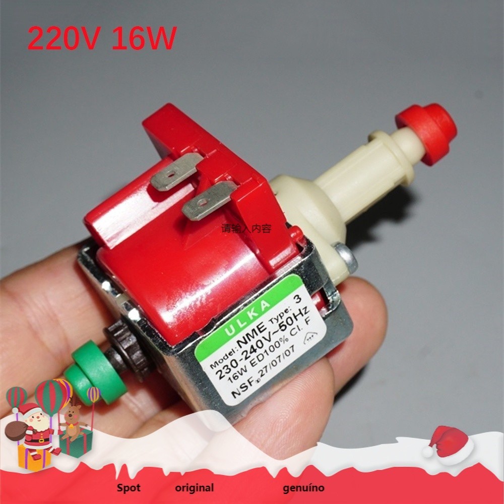 Ulka NME3 Pumpe 240V 16W - Original Ersatzteil Für DeLonghi Klimagerät 5151006500