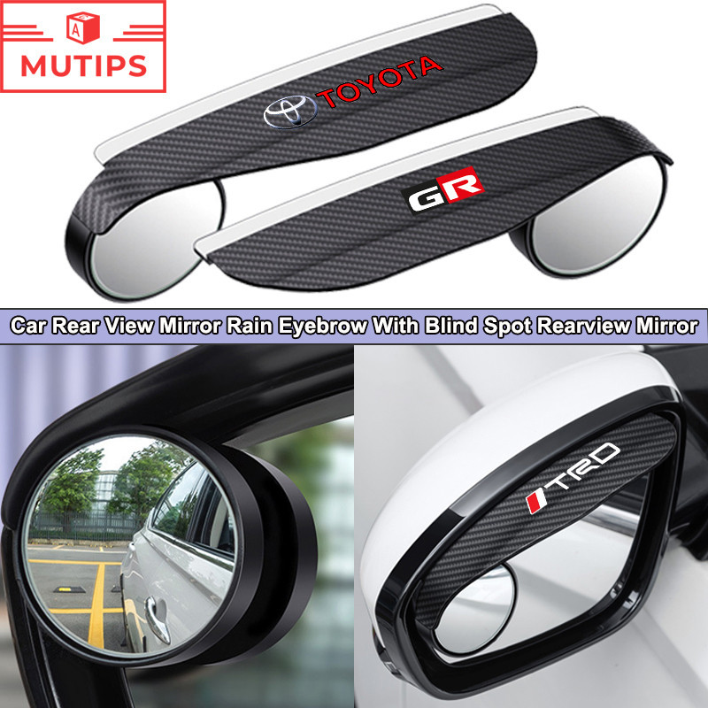 Toyota Car Rear View Mirror Rain Eyebrow Visor With Blind Spot Rearview ...