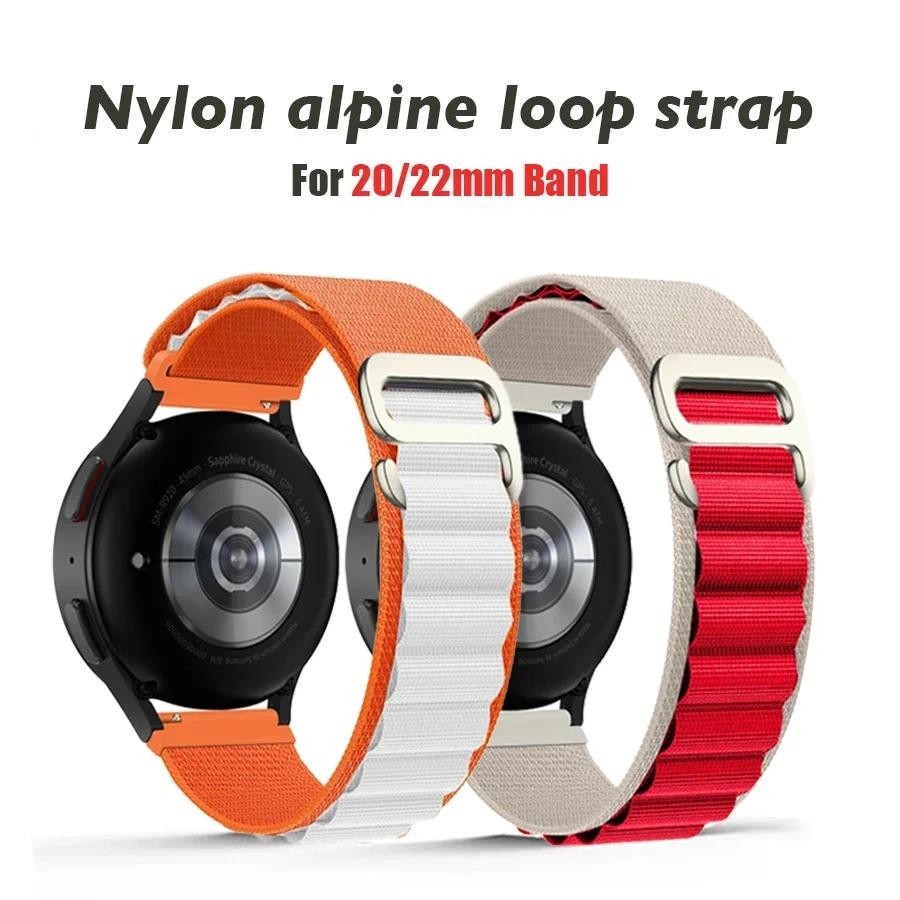 22mm 20mm Watch Band Alpine Loop For Samsung Galaxy Watch 7 6 5 4 ...