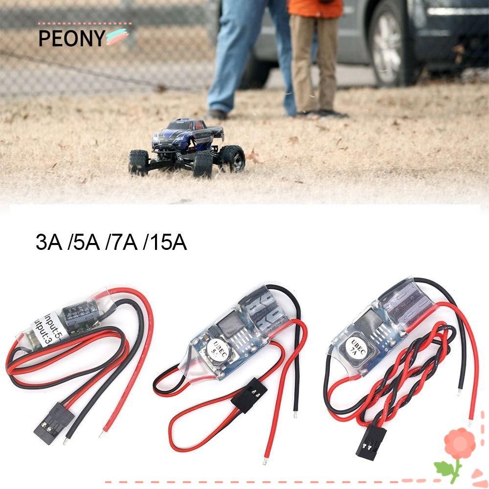 PEONY Switching Regulator, UBEC 3A /5A /7A /15A Voltage Stabilizer, RC
