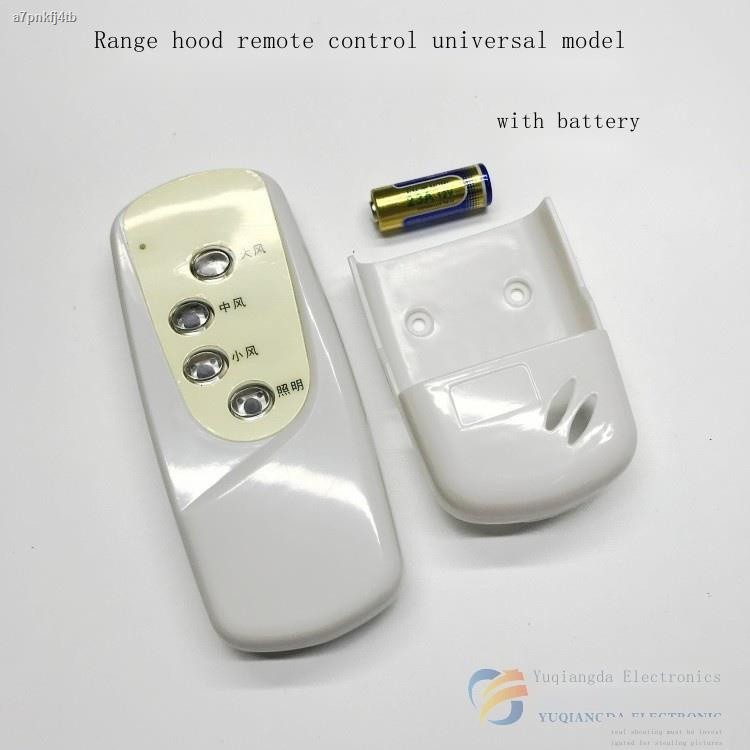 COD/Universal range hood universal switch control board remote control ...