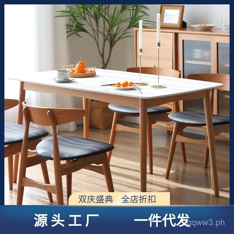 Nordic Stone Plate Dining Table Home Small Apartment Simple Modern ...