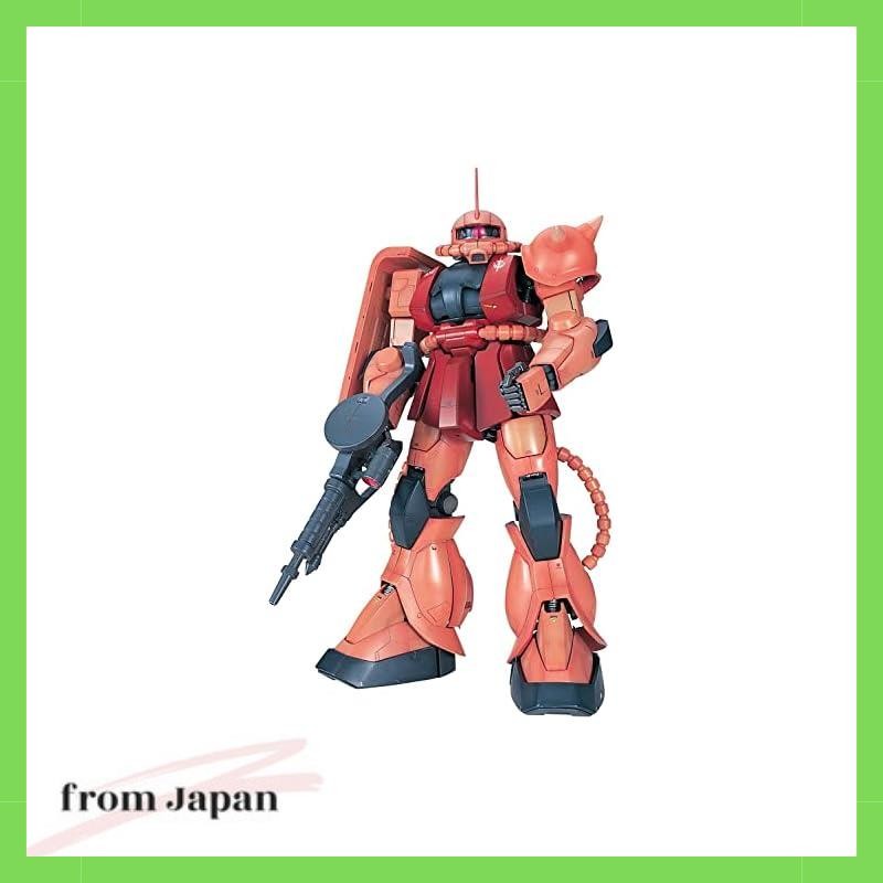 Bandai Perfect Grade PG 1/60 MS-06S Zaku II - Modellino Gundam Da Assemblaggio, Kit In Plastica, Personale Di Char, Sistema SNAPFIT