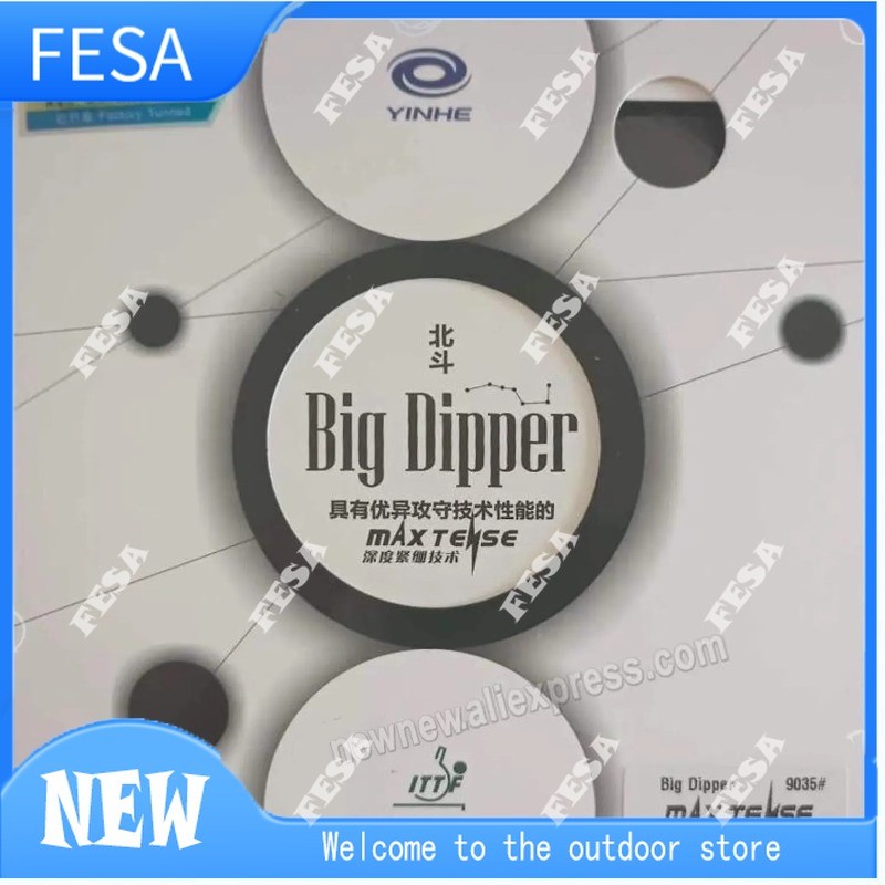 Galaxy YINHE Big Dipper Factory Tuned Max Tense Tacky PipsIn Table