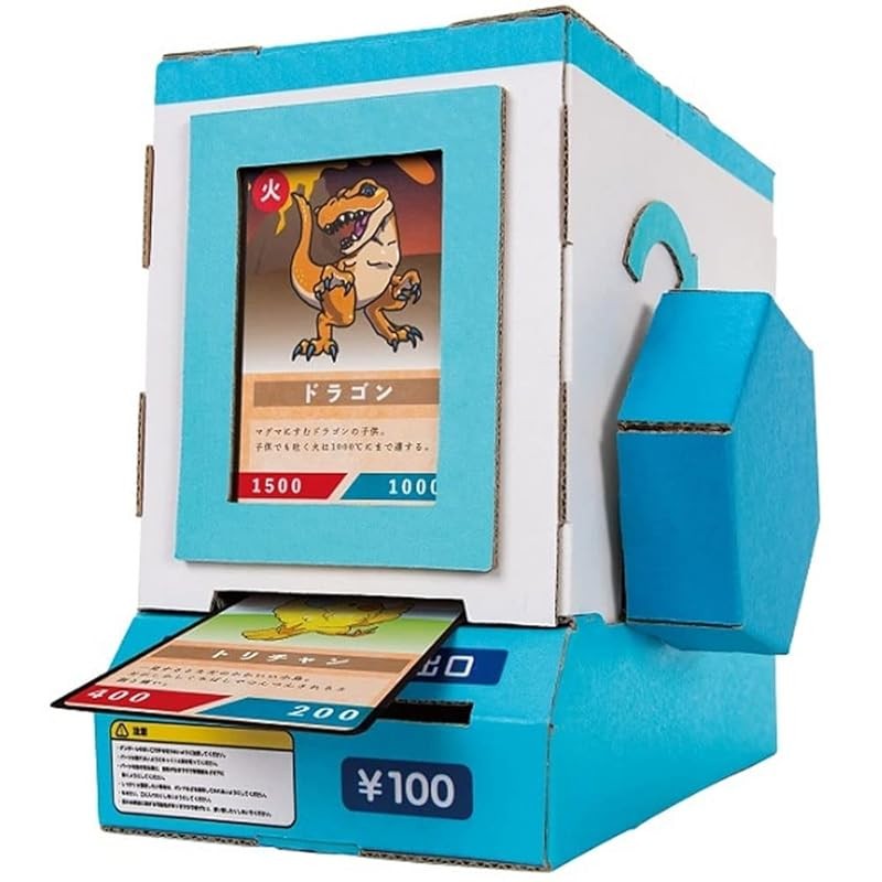 Hacomo WOW Card Vending Machine 4515 Cardboard Craft Kit Hacomo WOW ATM ...