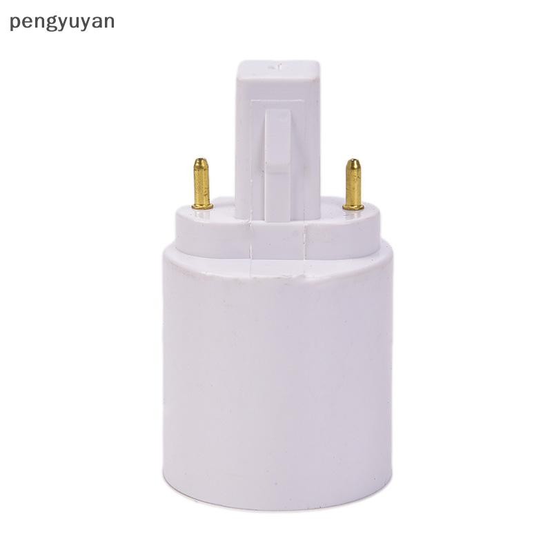 [pengyuyan] G23 To E27 E26 Base Socket LED Haen Light Bulb Lamp Adapter