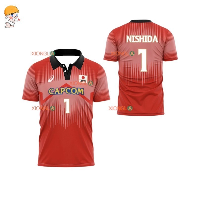 Japanese Volleyball Jersey 2023 Japan CAPCOM Men's Volleyball