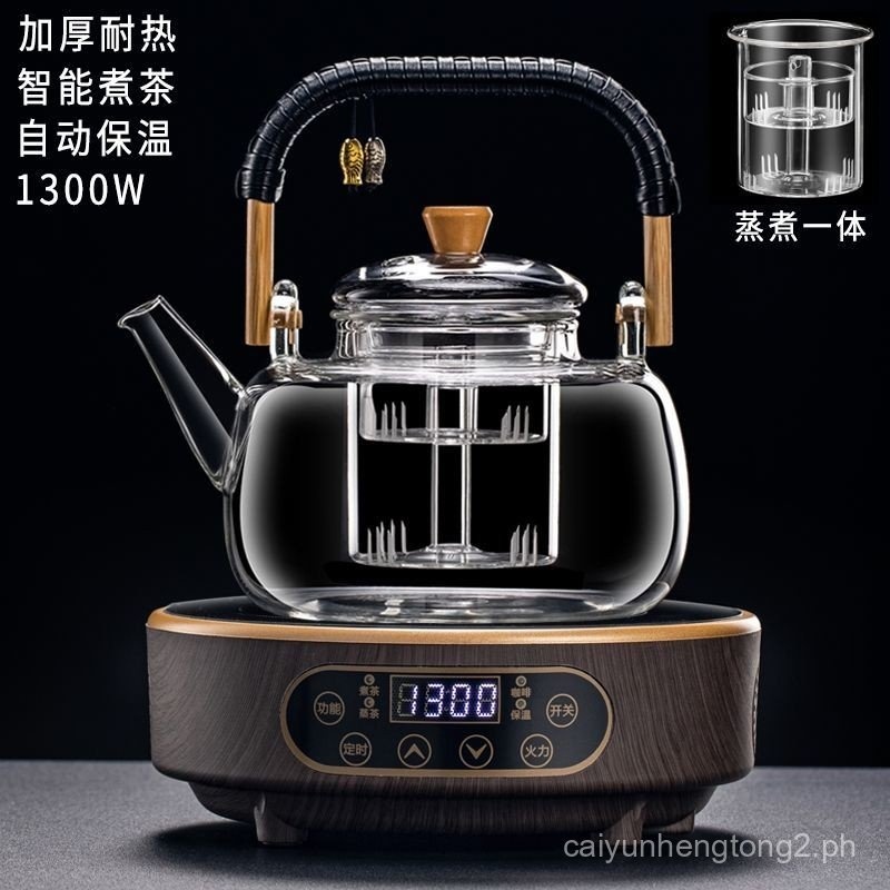 Electric Ceramic Stove1300Tile New Tea Brewing Pot Thickened Explosion