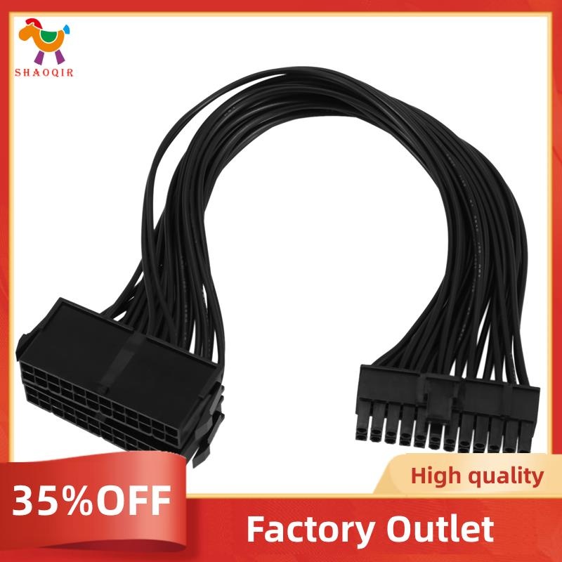 Hot Sale Power Supply Splitter, Dual PSU Cable Adapter 24 Pin 20+4 Pin ...