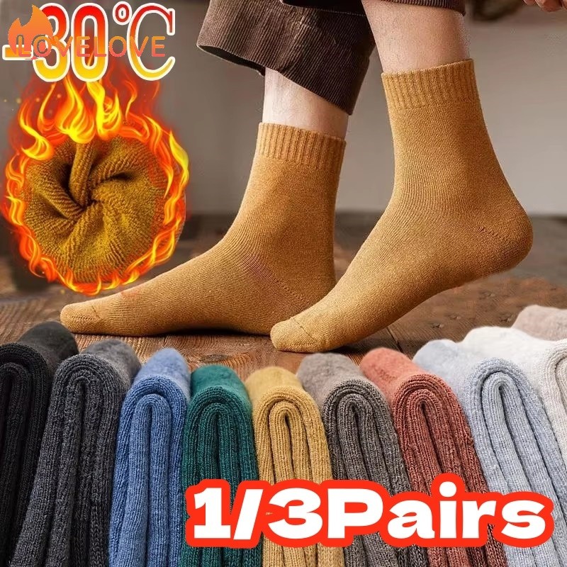 1/3Pairs Winter Thick Looped Mid Tube Floor Socks - Heat Storage Cold ...