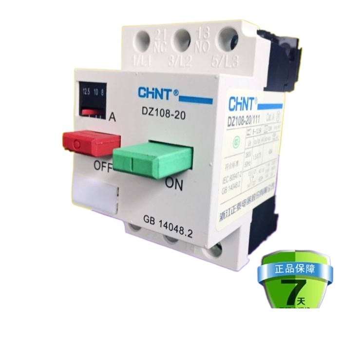 Disjoncteur DPX³250HP Magnétique Seul Pour La Protection De Moteurs 4P 63a Pouvoir Coupure 70ka 423961