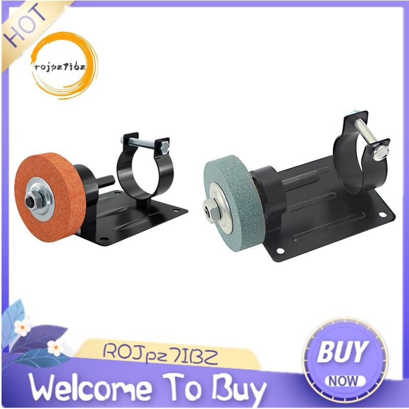 Hand Electric Drill to Grinder Machine Sander Conversion Head Set