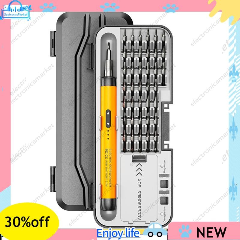 【electronicsmarket】Electric Screwdriver Set Precision Power Tool Kit