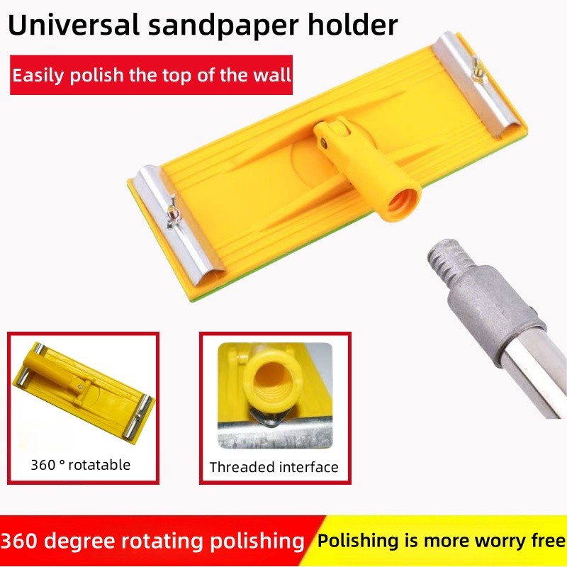 Sandpaper Holder/Handle Sandpaper Holder/Sandpaper Holder Adjustable ...