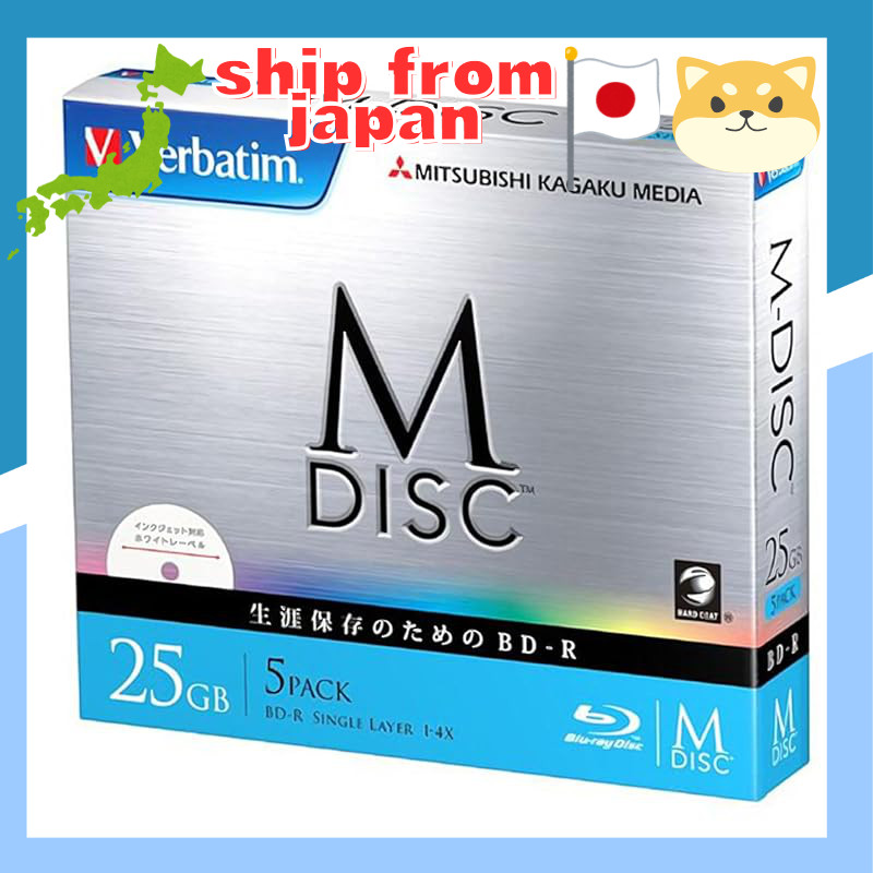 M-DISC Verbatim Data Blu-ray, Single Recording, 25GB, 5mm Case, Pack of ...