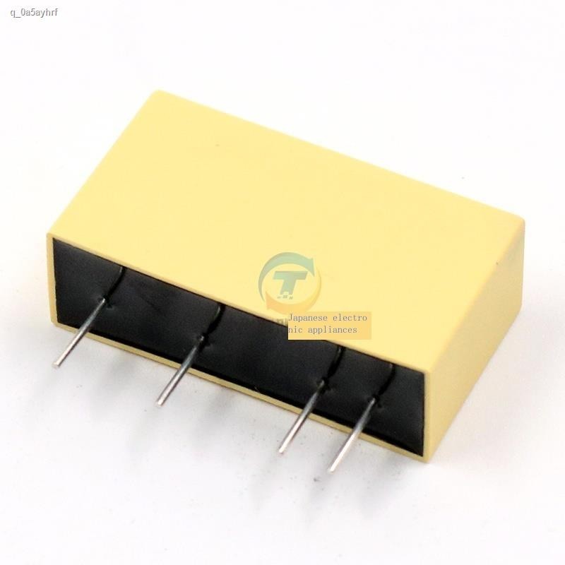 SSR small pin solid state Meger relay DC control AC DC-AC GJ-5-L 5DA ...
