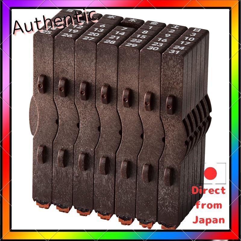 thumbnail image 2 of Shachihata Stamp Pad Inks- Japanese Traditional Color Iromoyo - 24... 2 of 13