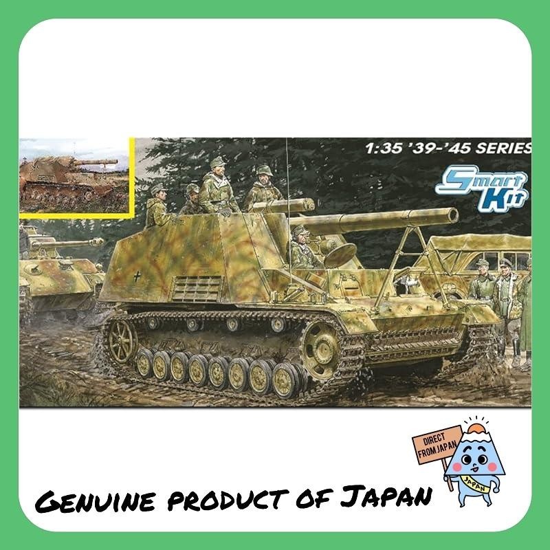 Maquette Sd.Kfz.165 Hummel 1/72