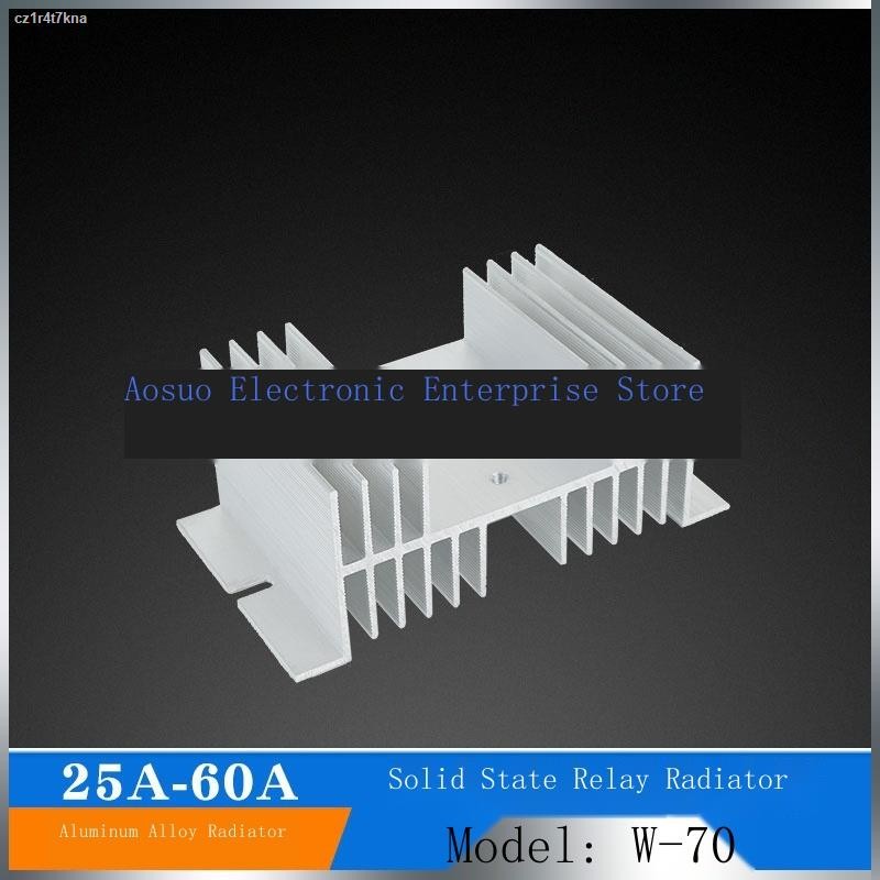 Aluminum alloy radiator for single-phase solid state relay. Heat sink ...