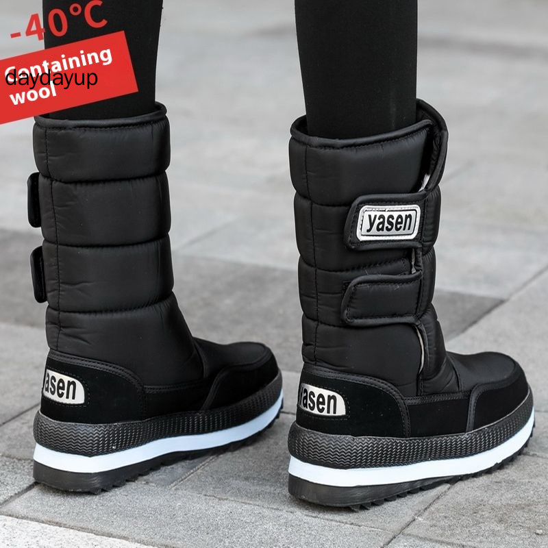 Ladies Boots Amazon Prime Snow Boots Women Anti-Slip Plush Lining