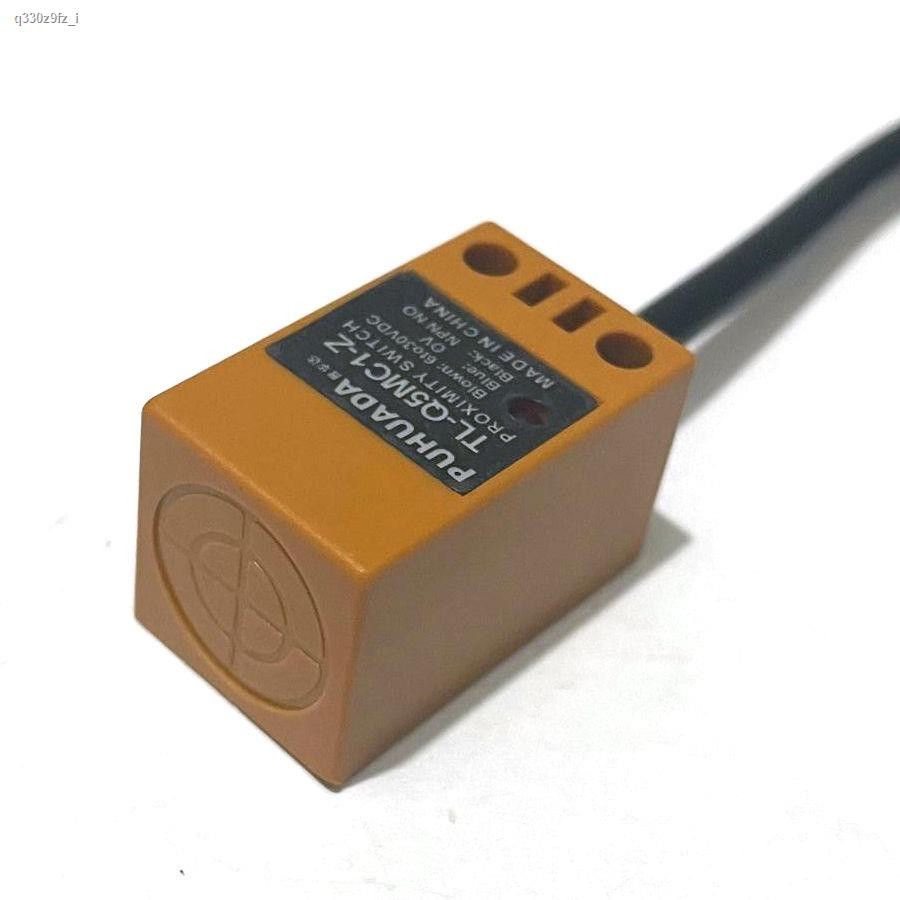 COD/Three-wire square proximity switch TL-Q5MC1 C2 B2 B1-Z metal ...