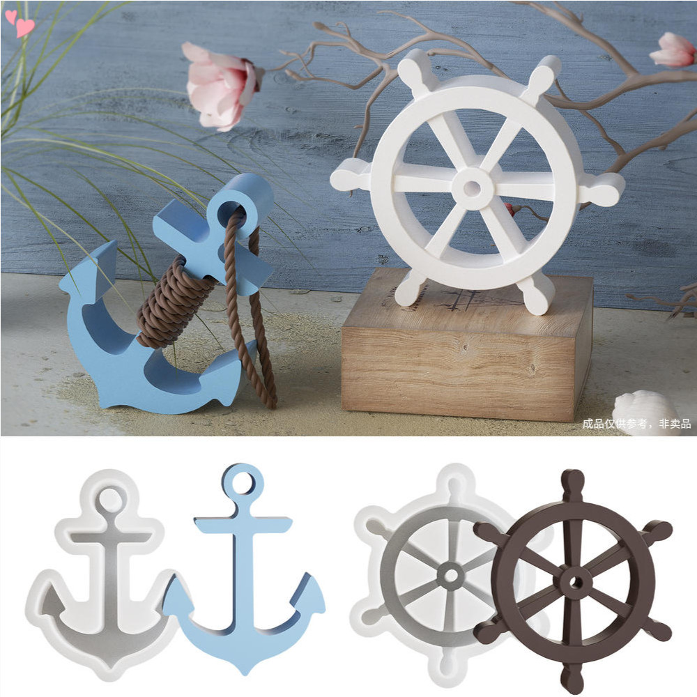Boat Anchor Wall Hanging Silicone Resin Mold Anchor Shaped With
