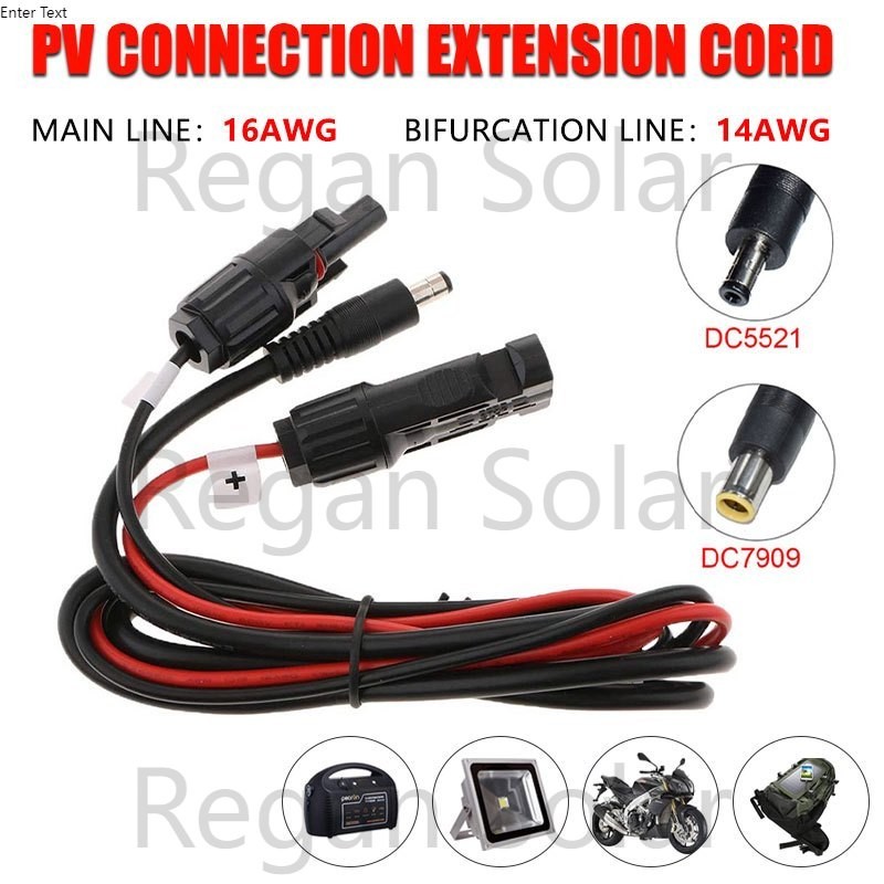 LogiLink Solar Verlängerungskabel 1,8m - MC4 Adapter Für Balkonkraftwerk