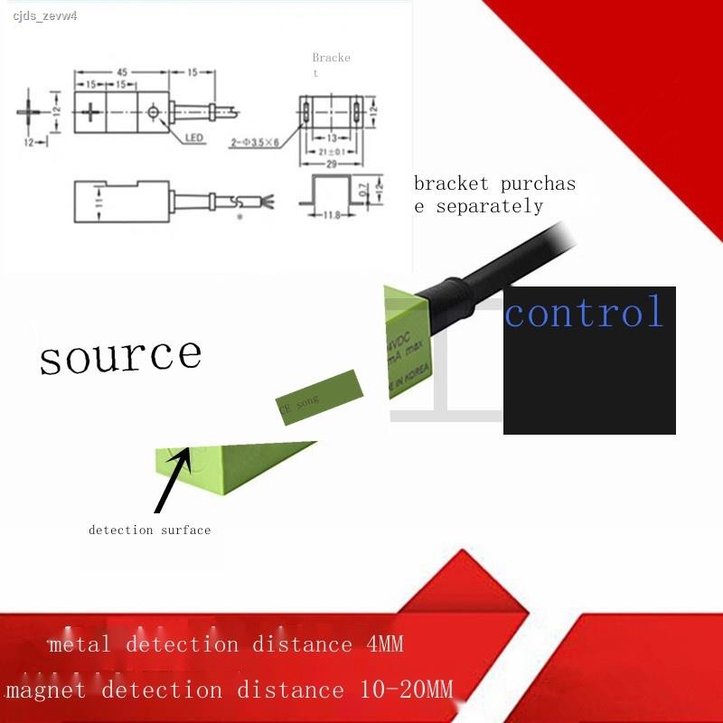 Small square magnetic switch Hall sensor induction magnet miniature ...