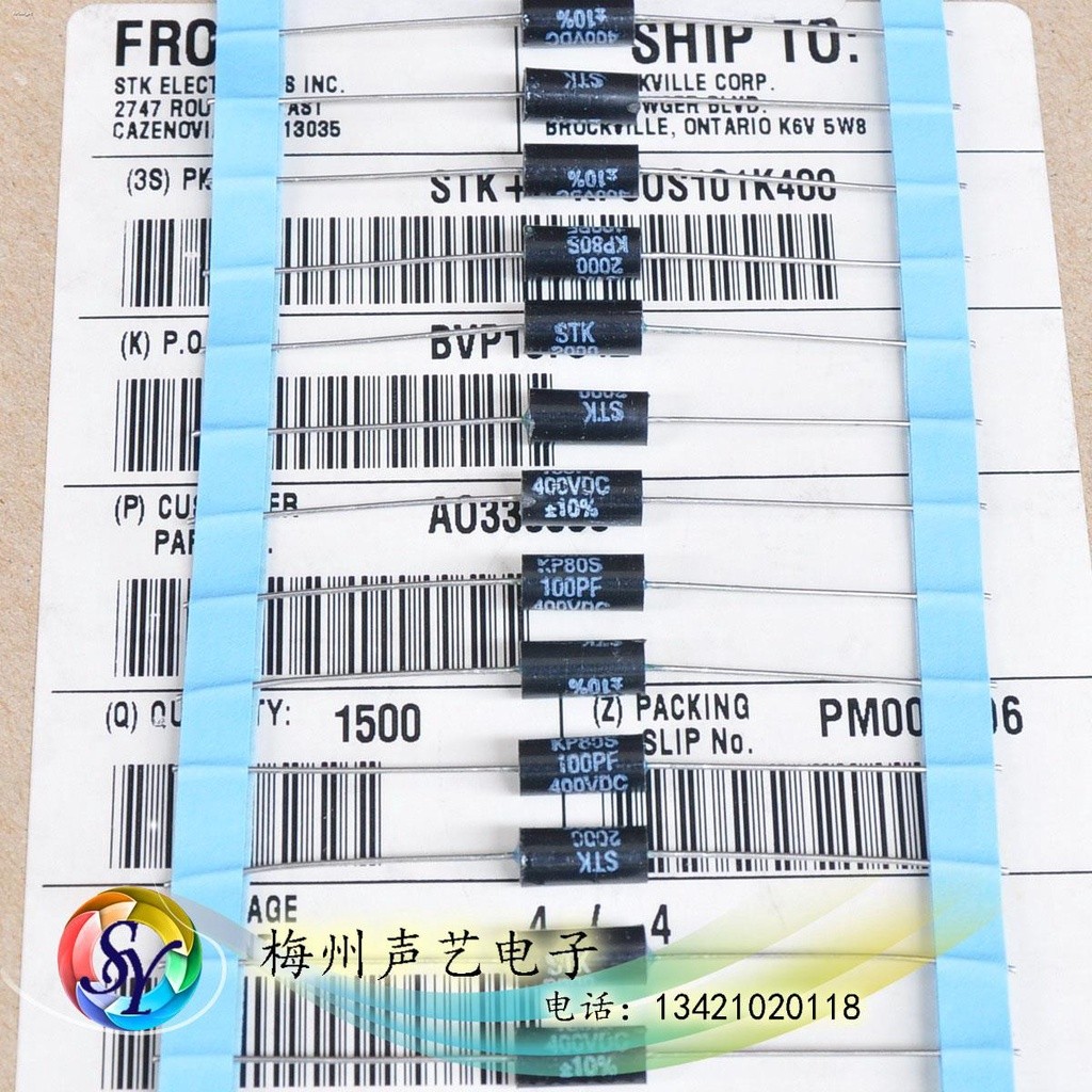 US STK 100PF 101 100P 400V 10% KP80S Metal Film Fever Capacitor ...