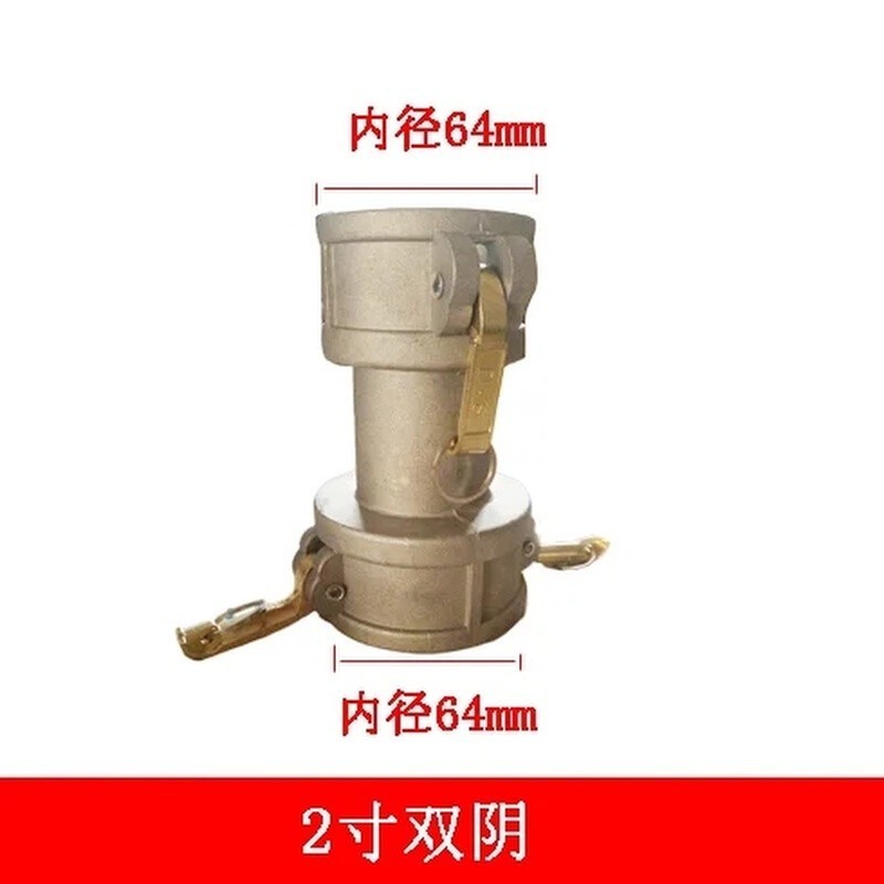 COD/Oil tanker connector double female quick connector 4 inch 3 inch 2. ...