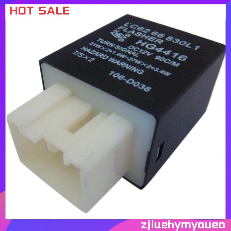 LC6266830 Turn Signals Hazard Flasher Relay for MAZDA FAMILIA 323