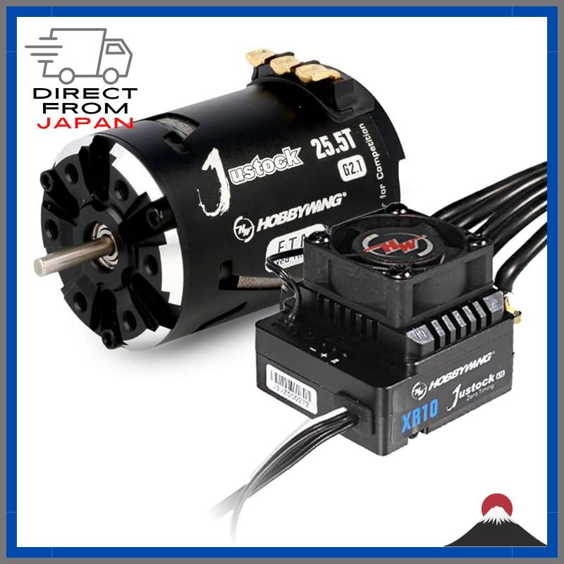 Hobbywing XR10 Justock G3S ESC & SD G2.1 17.5T Motor Combo – 1/10 1/12 Scale – 38020372