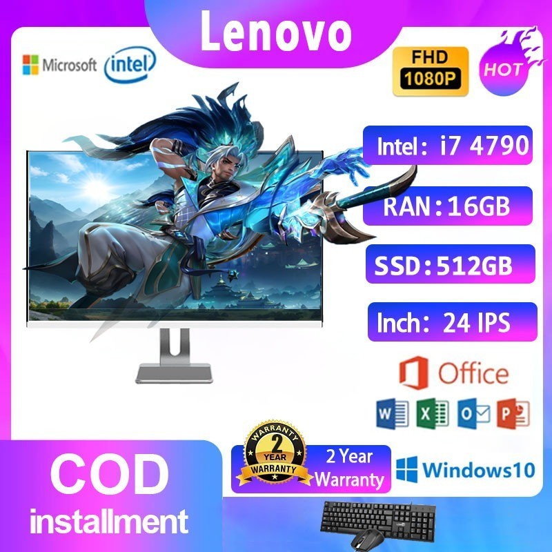 Lenovo All In One PC Desktop Computer Set Core i5/i7 16G RAM 512G SSD ...